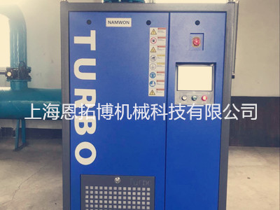 洋里污水處理廠(chǎng)選用我司空氣懸浮鼓風(fēng)機(jī)