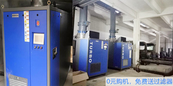 空氣懸浮離心鼓風(fēng)機