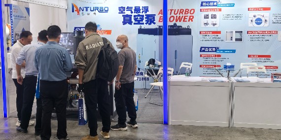 創(chuàng)新科技，綠色未來—恩拓博空氣懸浮真空泵亮相武漢展會